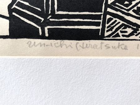1963 Un'ichi Hiratsuka Woodcut Block Print Old Georgetown Bookstore 7.jpg