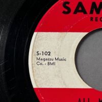 3 Ognir and The Nite People All My Heart b:w I Found A New Love on Samron Records 4.jpg
