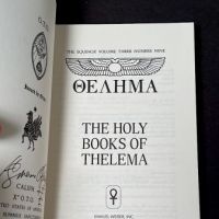 4th Ed. The Holy Books of Thelema by Aleister Crowley Published by Weiser 1999 4.jpg