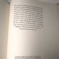 Drawings For Dante’s Inferno by Rico Lebrun Edition of 2000 with Slipcase 14.jpg