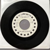 First Crow To The Moon The Sun Lights Up The Shadows Of Your Mind on Roulette White Label Promo 5.jpg