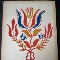 Folk Art of Rural Pennsylvania Published by WPA Folio with 15 Serigraph Plates 13.jpg (in lightbox)