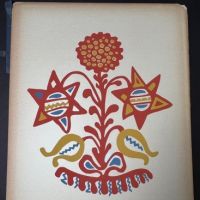 Folk Art of Rural Pennsylvania Published by WPA Folio with 15 Serigraph Plates 22.jpg