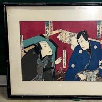 Kunichika Triptych Three Kabuki Actors 11.jpg