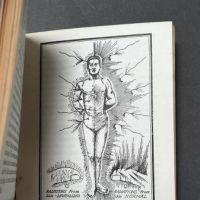 Magic by Manly P Hall 6th edition Published by Philosophical Research Society 8.jpg