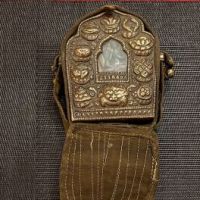 Tibetan Gau Prayer Box 1.jpg