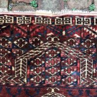 Turkmen Hatchli Prayer Rug 56 x 48 inches 12.jpg