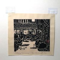 Uni Ichi Hiratsuka Woodblock Pencil Signed 11.jpg