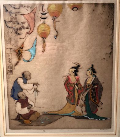 Dorsey Potter Tyson Signed and Numbered Title Jade Market 6.jpg