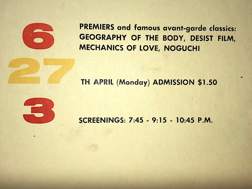 Avant-Garde Films at The Living Theatre April 27 1963 Lobby Card 8.jpg