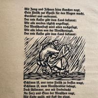 Ernst Barlach Woodcut Der Findling Page 16 2.jpg