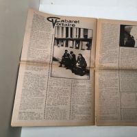 RE:Seach #1 V. Vale Tabloid Newspaper 7.jpg