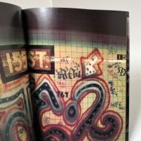The Faith of Graffiti by Mervyn Kurlansky and Jon Naar Softcover 1st edtion 15.jpg