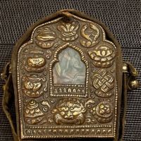 Tibetan Gau Prayer Box 2.jpg