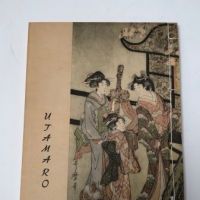 Utamaro Text Lubor Hajek Published By Spring Books Soft Cover with Folding Case 9.jpg