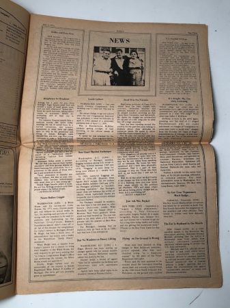 Harry Underground Newspaper June 5 1971 5.jpg