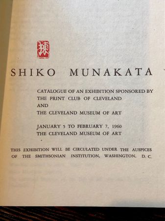 Shiko Munakata Catalogue of Exhibition Cleveland Museum Of Art 1960 6.jpg