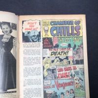 Chamber of Chills no. 24 December 1951 Published by Harvey 1st Series 8 (in lightbox)