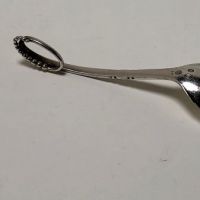 Georg Jensen Sterling Silver Ornamental Spoon 41with Early Hallmarks Sugar Spoon 5.jpg