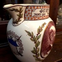 J. Wedgwood & Sons Etruria President Garfield Water Pitcher 9.jpg