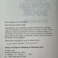 Kreskin's Mind Power Book by Kreskin Signed Hardback with DJ 9.jpg