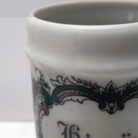 Limoges Porcelain Small Heroine Apothjecary Jar 9.jpg