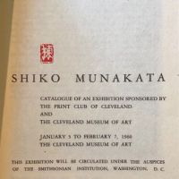 Shiko Munakata Catalogue of Exhibition Cleveland Museum Of Art 1960 6 (in lightbox)
