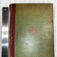 The Discoverie of Witchcraft by Reginald Scot Montague Summers 1930 Published by John Rodker 18.jpg