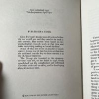 The Winged Bull by Dion Fortune 1972 Published by Samuel Weiser 8.jpg