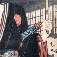 Toyokuni III Kunisada Utagawa Japanese Oban Woodblock Samurai with Umbrella 9.jpg