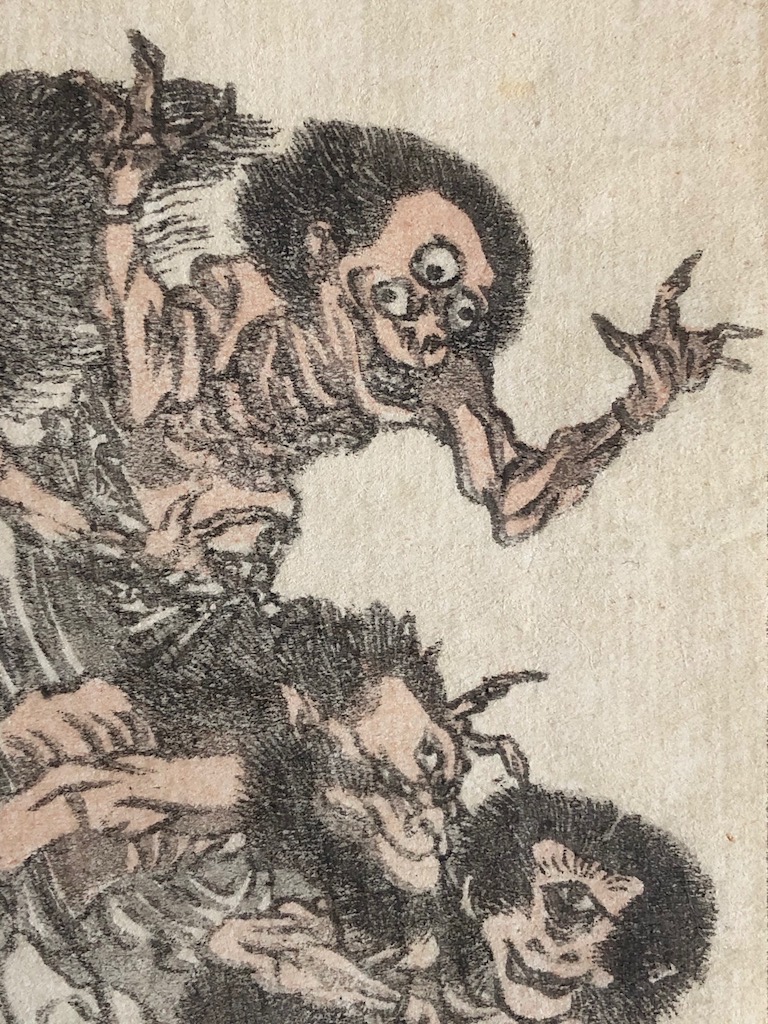Hokusai Manga Demons Woodblock Print Circa Late Edo 6.jpg