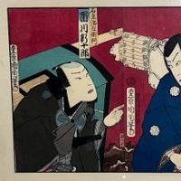 Kunichika Triptych Three Kabuki Actors 1.jpg