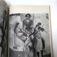 Marcel Duchamp by Robert Lebel 1st American Edition 1959 Softcover 7.jpg