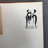 Noguchi 1931 50 51 52 Published by Bijutsu Shuppun-Sha,, Tokyo 1953 Hardback with Dust Jacket in slipcase 13.jpg