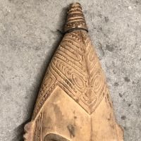 Papua New Guinea Ramu Mask From Ex Barron Collection 1980 12.jpg