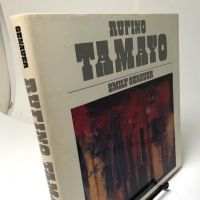 Rufino Tamayo By Emily Genauer Hardback with DJ Published by Abrams First Edition 2.jpg