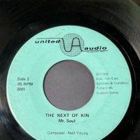 The Next Of Kin A Lovely Song on United Audio 8.jpg