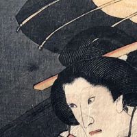 Toyokuni III Kunisada Utagawa Japanese Oban Woodblock Samurai with Umbrella 10.jpg