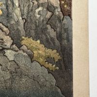 Yokouchi Kiyoharu Woodblock of Ishiyama Temple 4.jpg